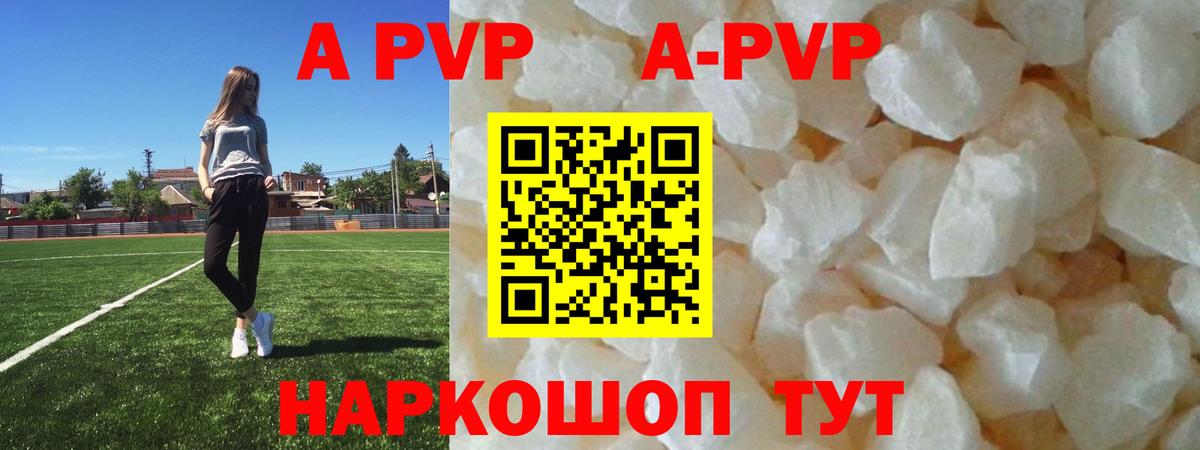 ГАШИШ  МЕТАДОН  МЕФ кристаллы  COCAIN  Осинники  Вход с VPN  Бошки Шишки  АМФ кристаллы 