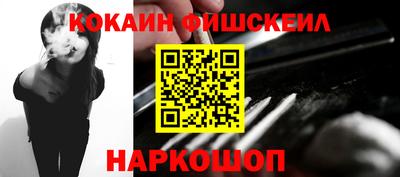 мяу мяу мука Свободный