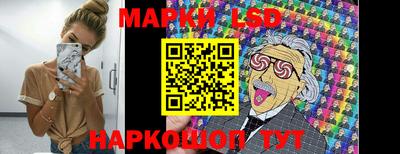 прущие грибы Северобайкальск