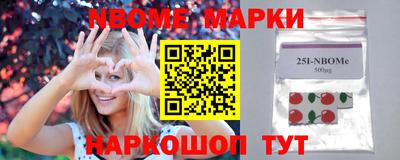 прущие грибы Северобайкальск