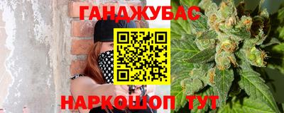 мяу мяу мука Свободный