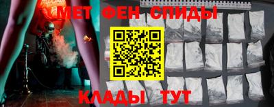 прущие грибы Северобайкальск