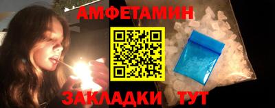 мяу мяу мука Свободный