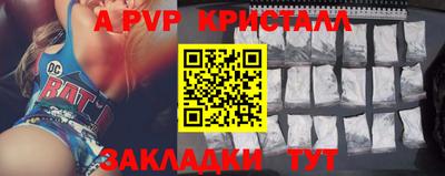 мяу мяу мука Свободный