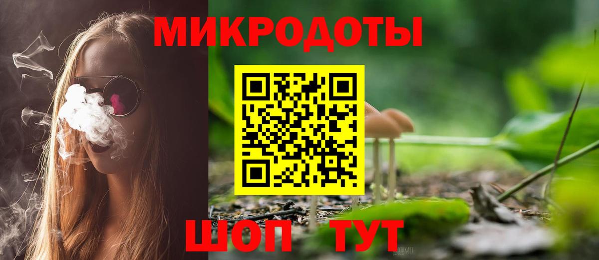 Галлюциногенные грибы прущие грибы Осинники